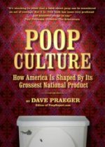 Buy 'Poop Culture' now!